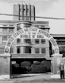  주한 미군 군사 고문단 사령부, 대한민국,