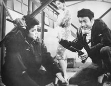 『무뢰한 업』 (1961년)