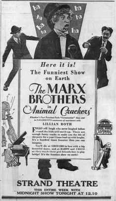 동물과자(1930) 신문 광고