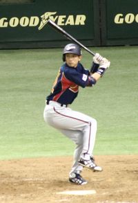 가와사키의 타격 폼