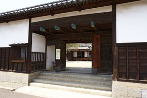 시오야키 킨반쇼(塩飽勤番所)