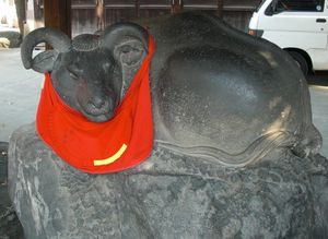 스미다구 우시지마 신사의 나데우시