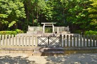 고겐 천황 쓰루기노이케노시마노에노미사사기(나라현 가시하라시)