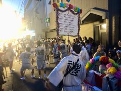 바가와 금붕어 불꽃