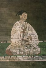 계실 오토미노카타(가요인)