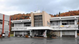 쇼와촌 촌사무소