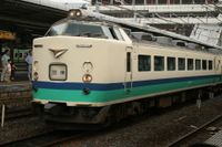 쿠하 481-15082008년 4월 이전의 가미누마타리 도색 시절