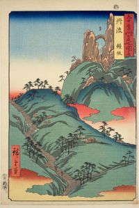 육십여주명소도회「단파가네사카」