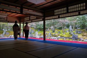 서원(書院)에서 바라본 가레산스이, 엔토쿠인 북정