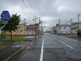 니시하루베쓰 시가지