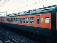 사로111형 0번대