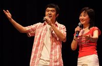 황메이희의 비공식 공연