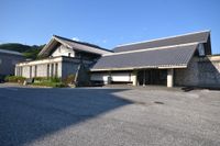 이노정 종이의 박물관