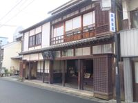 상업과 생활 박물관 (2012년 1월)