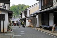 요카이치 고코쿠 지구