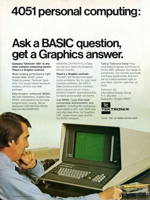 테크트로닉스 4051 그래픽 컴퓨팅 시스템.
