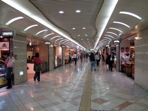 난바 워크(2013년)