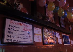 메이드 카페. 캄보디아 프놈펜의 '모에모에 파라다이스'