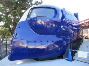 하마데라 교통 공원의 모형