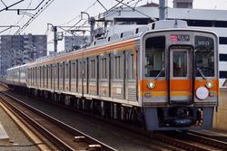 「NANKAI 마이 트레인」 특별 도장