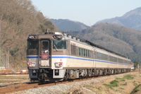 카니카니 하마카제 호 (2010년 1월 17일)