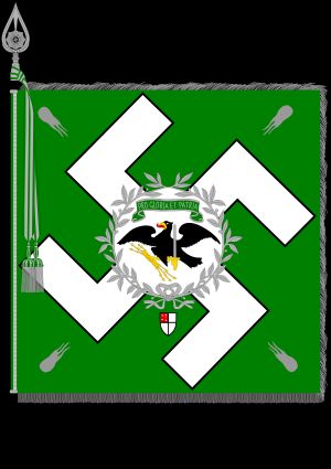 제1 "헤르만 괴링" 연대 제1대대의 특별 군기.