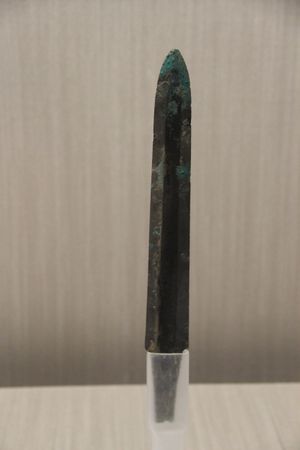 창 머리, 전국 시대