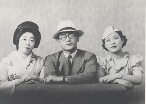 눈물의 세 사람의 여행(1937년), 오토마루, 키리시마 노보루와