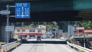 국도 제314호선(중복 구간)과의 분기히로시마현 쇼바라시 도조초