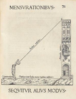 건물 높이 측정