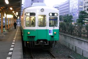 나가오 선 열차