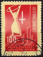 트리에스테 자유 지구 B 구역의 1948년 우표