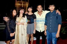 만레카와 그의 가족