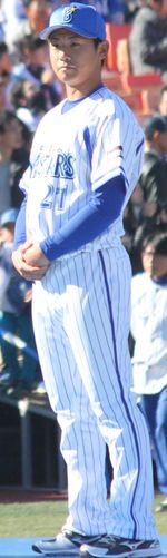 2015년 11월 28일, 요코하마 스타디움에서