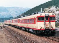 키하 58계・키하 65계 기동차 급행 "유후"(1987년)