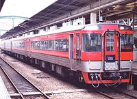 키하 185계 기동차 "유후" 전용 도색 차량(초대)