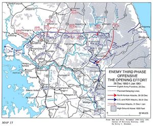 38선에서 파란색 선을 향해 여러 개의 빨간색 화살표가 겹쳐져 있는 지도