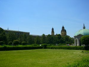 호프가르텐 공원