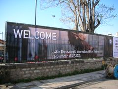 테살로니키 국제 영화제 광고판