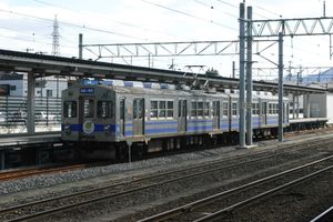 코난 철도 승강장, 2008년 10월