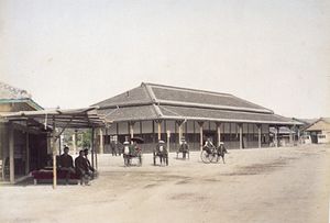 1899년경 옛 역의 모습