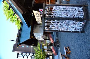 오미쿠지}} (Omikuji)