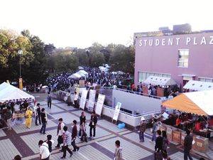 쓰쿠바 대학 축제 (2009)