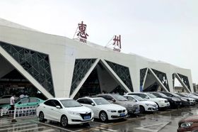 후이저우 핑탄 공항