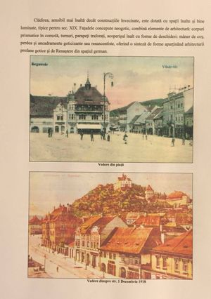 20세기에 촬영된 12월 1일 거리