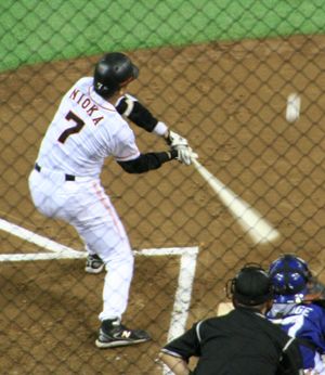 요미우리 자이언츠 선수 시절