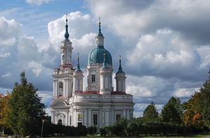 얌부르크의 성 카트린 대성당은 안토니오 리날디의 후기 바로크 양식으로 1764~1782년에 건축되었다.