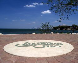 레이크프론트 산책로