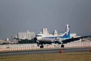 1990년 전일본공수 YS-11