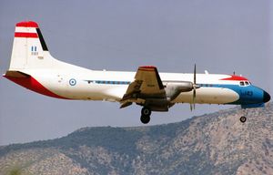 그리스 공군의 NAMC YS-11A (1993)